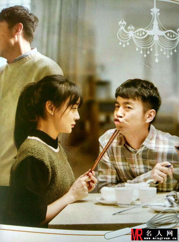 我爱男保姆陆晴剧照(1)