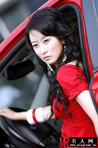 丑女无敌裴娜剧照(1)