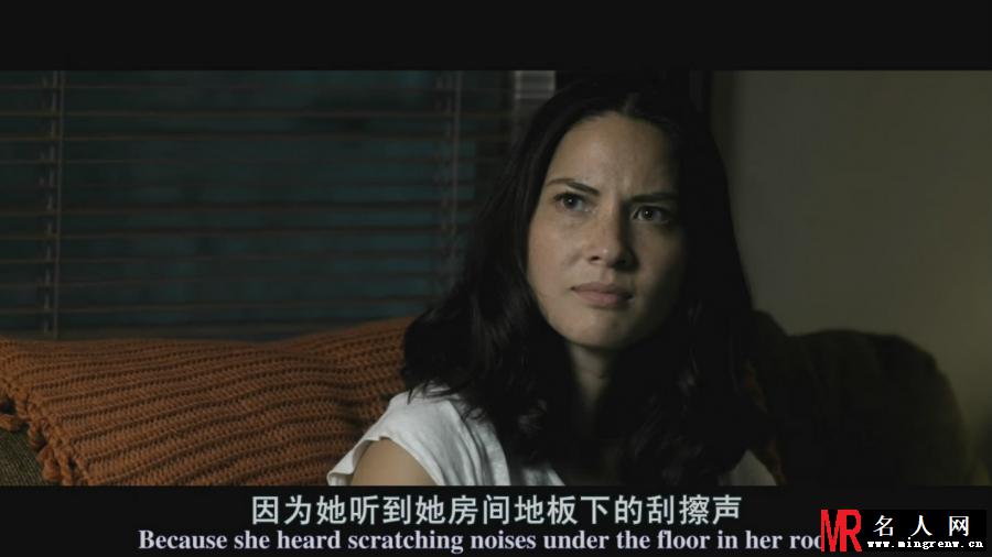 驱魔警探珍·萨奇剧照(1)