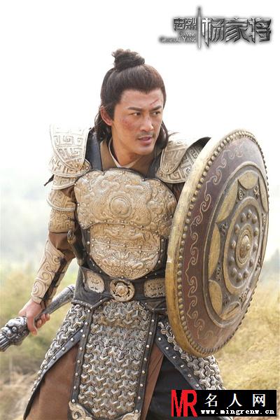 忠烈杨家将杨延德/杨五郎剧照(1)