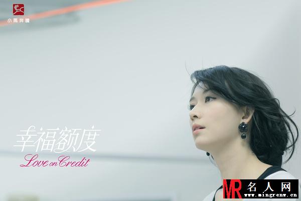 幸福额度晓红/晓青剧照(1)