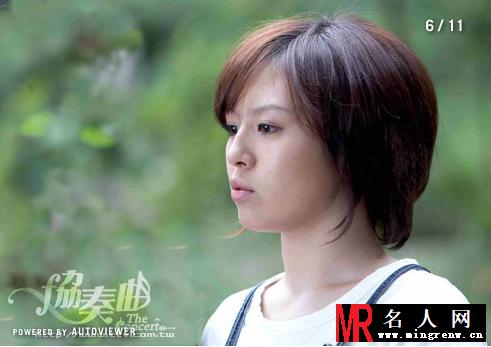 协奏曲高苓剧照(1)