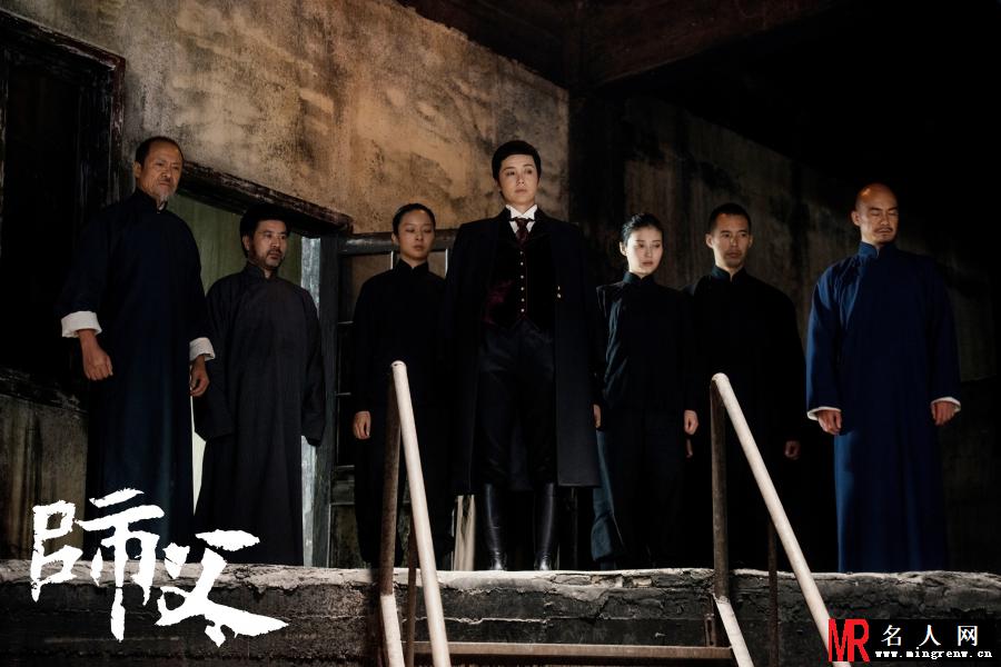 师父邹榕/邹馆长剧照(1)