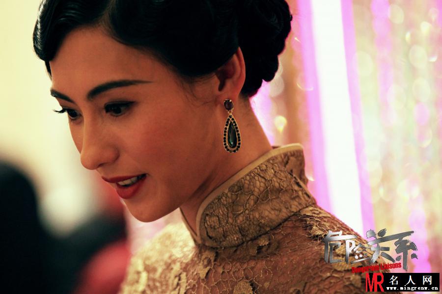危险关系2012版莫婕妤剧照(1)