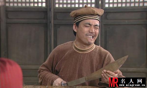 武林外传邢捕头剧照(1)