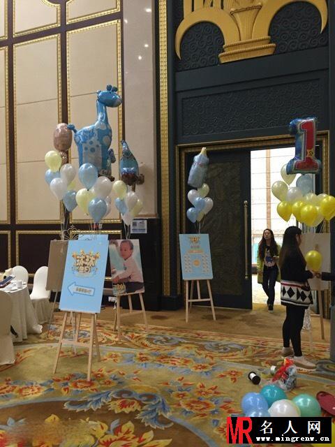 汪涵儿子小沐沐一周岁生日会现场照曝光(1)