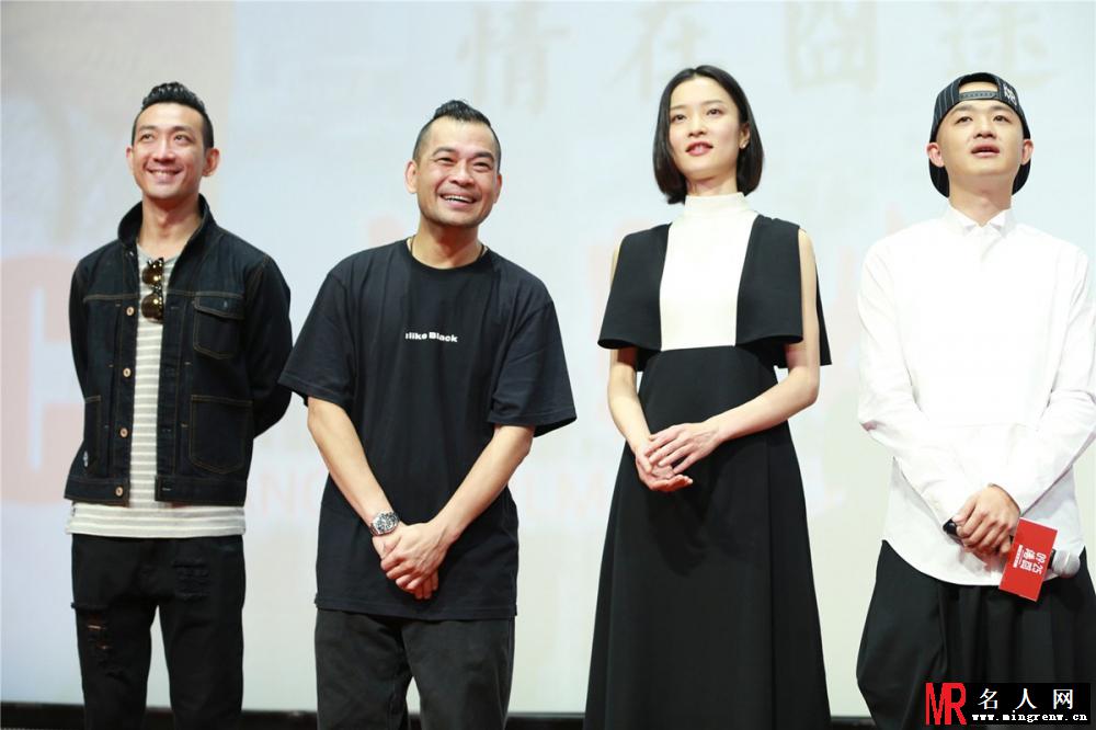 港囧新警察剧照(1)