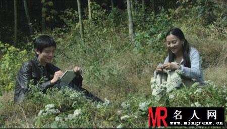 仙草之恋李青儿剧照(1)