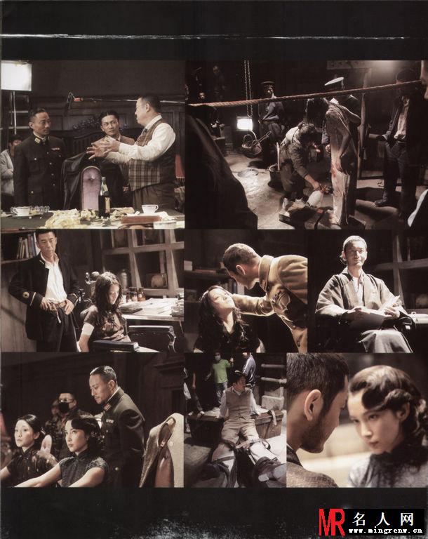 2009年9月《芭莎男士》黄晓明杂志写真(1)