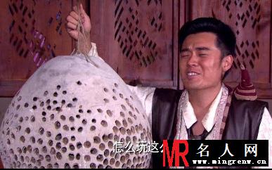 陈赫《龙门镖局》客串房产中介贱贱惹人笑(1)