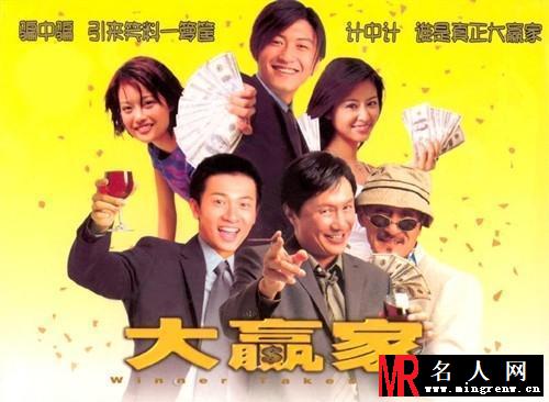 林心如早期青涩剧照欣赏 “紫薇格格”演绎不同角色信手拈来(1)