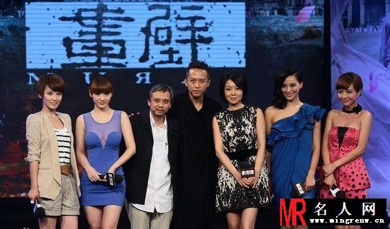 《画壁》发预告 邓超曝孙俪产前状态 柳岩晒事业线(1)