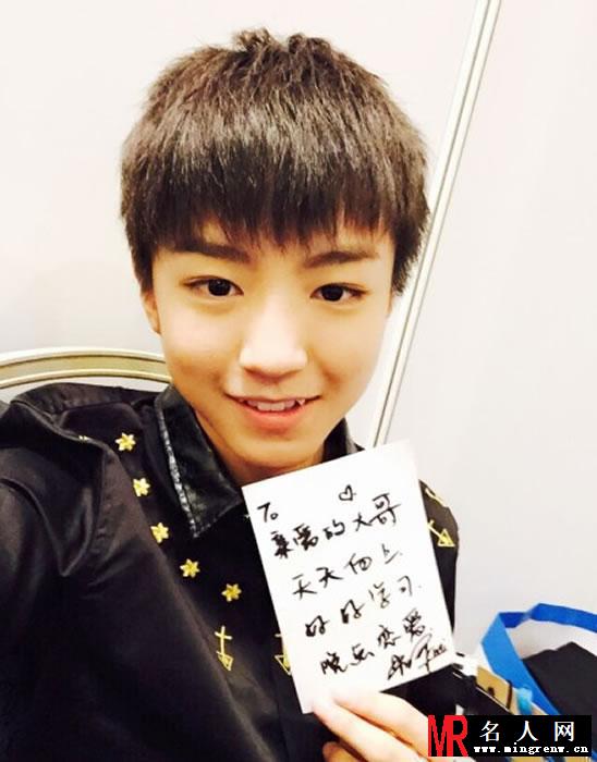 TFBOYS王俊凯2014年下半年帅气生活照集(1)