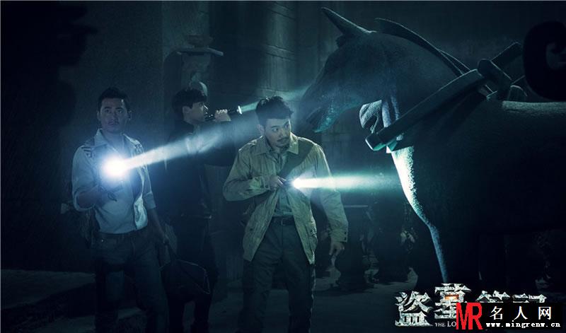 《盗墓笔记》强势来袭 未解之谜一起探寻(1)