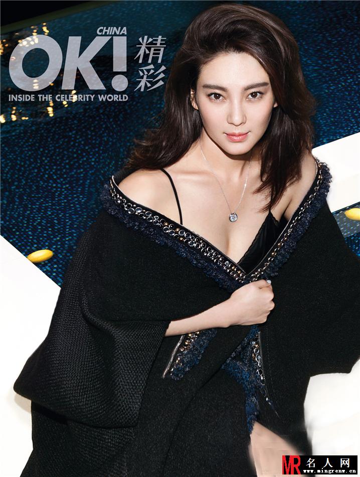张雨绮变身性感小魔女登6月刊封面(1)