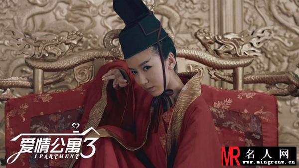 爱情公寓3胡一菲剧照(1)