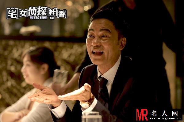 宅女侦探桂香蔡纯心剧照(1)