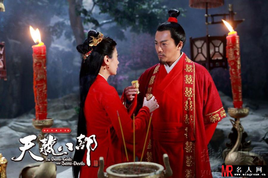 天龙八部2013版李秋水剧照(1)