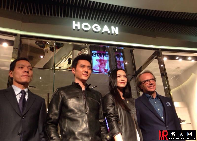 2013年姚晨冯绍峰出席HOGAN上海开幕剪彩仪式(1)