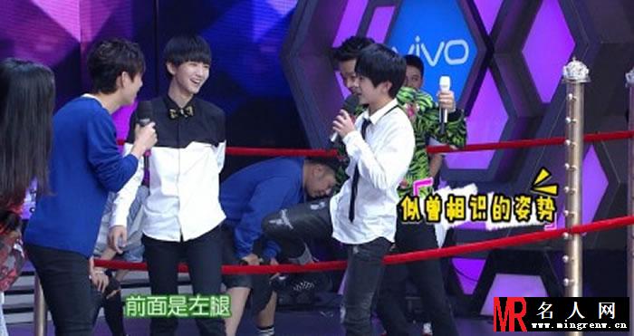 TFBOYS2015年参加《快乐大本营》现场(1)