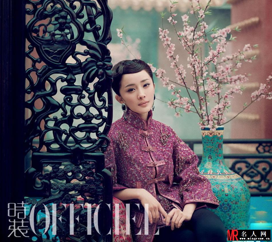 杨幂冯绍峰古装登封面 演绎唯美穿越(1)