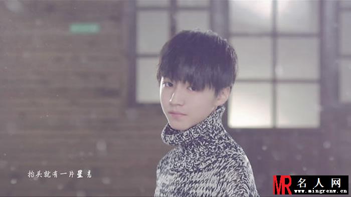 TFBOYS王俊凯《Young》个人图集(1)