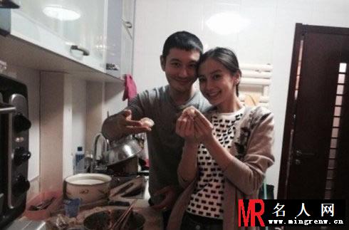 扒一扒黄晓明baby之间的10句肉麻情话 只摸baby的胸(1)