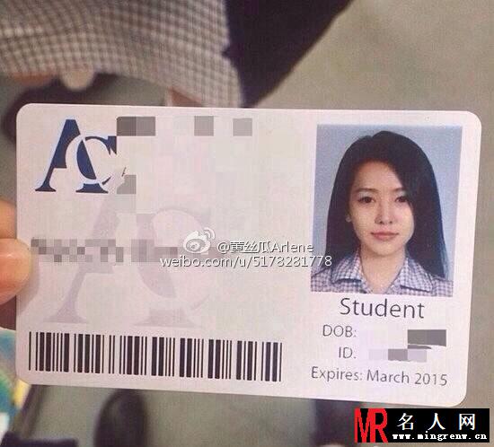 越南最美女大学生 美艳生活自拍照网络走红(1)