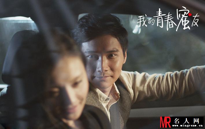 我的青春蜜友曝光先导海报 孙茜造型唯美惊艳(1)