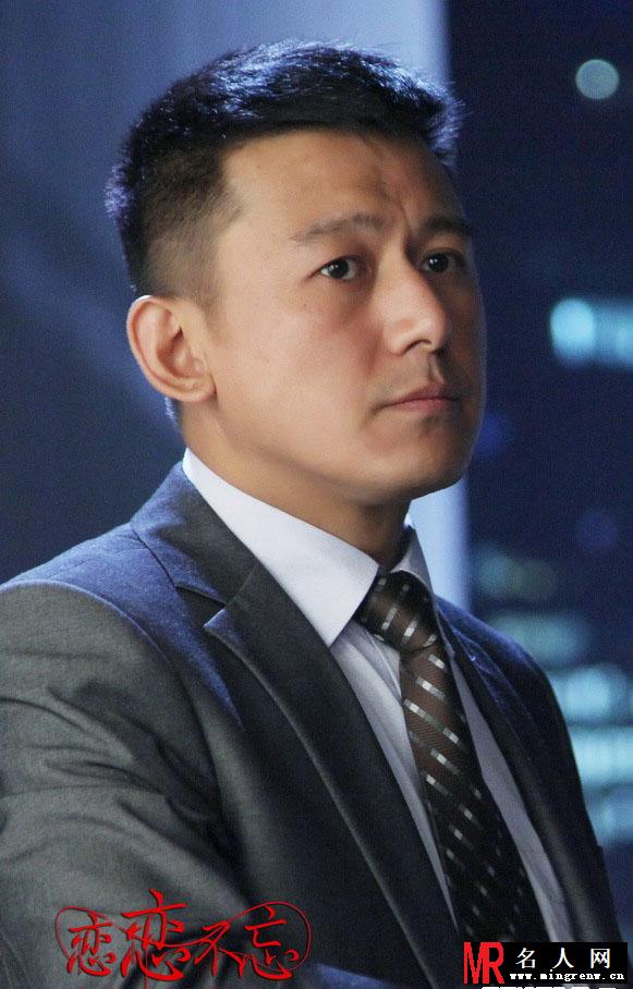 《恋恋不忘》今晚开播 言承旭佟丽娅豪门恩怨(1)