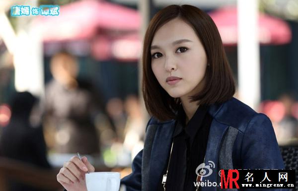 格子间女人谭斌剧照(1)