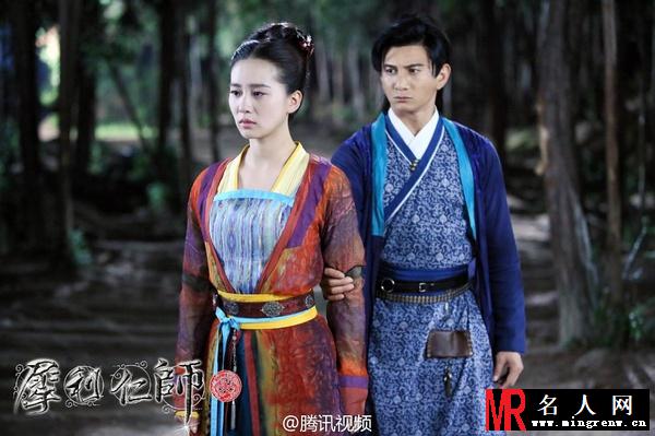 犀利仁师路云霏剧照(1)