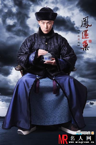 宫锁连城富察▪恒泰剧照(1)