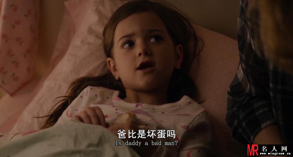蚁人玛吉剧照(1)