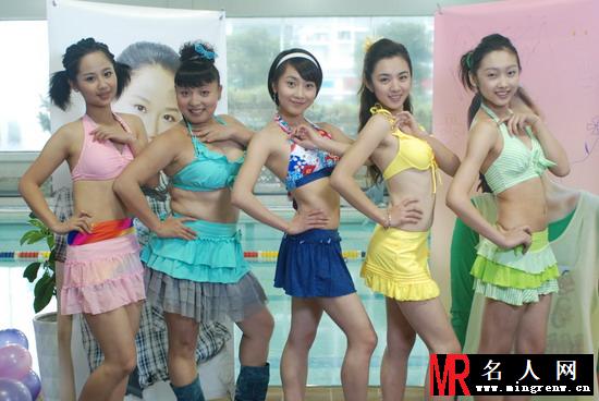 女孩冲冲冲周瑜剧照(1)