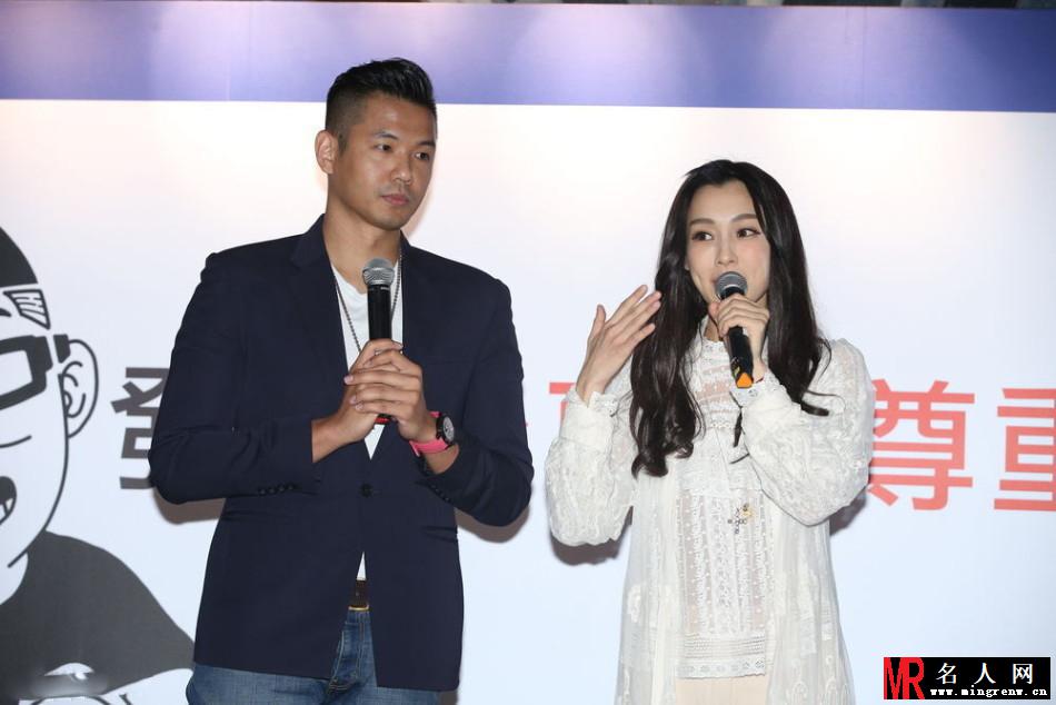 范玮琪晒娃风波后亮相 出席反网路霸凌活动(1)