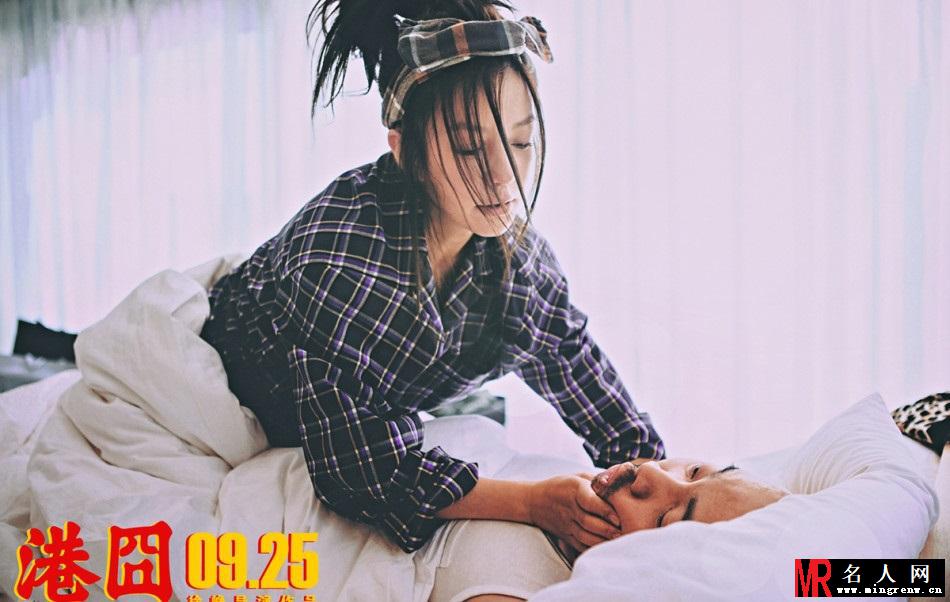《港囧》IMAX版海报 大玩真人秀(1)