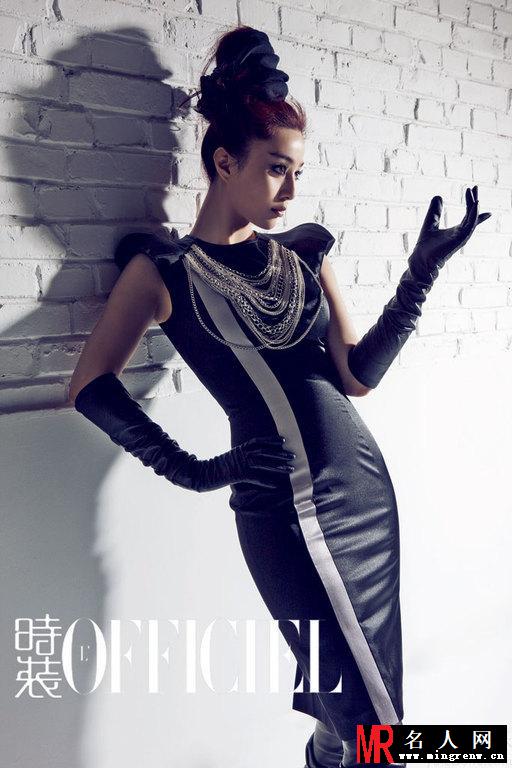 2009年10月《《时装L’OFFICIEL》》范冰冰写真(1)