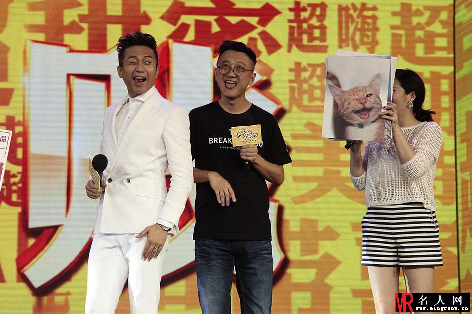 《分手大师》杨幂与孙俪同挺邓超(1)