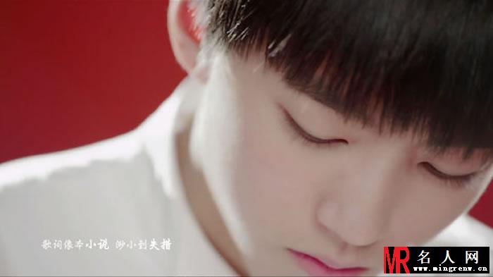 TFBOYS王俊凯《Young》个人图集(1)