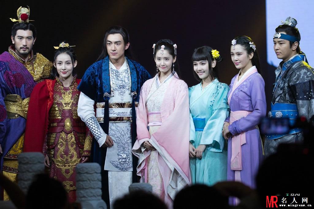 《武神赵子龙》发布会 林允儿高清照(1)