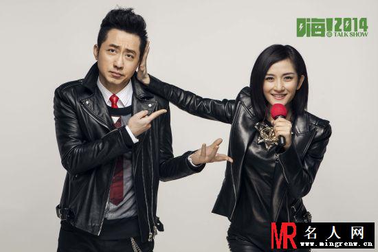 谢娜哈林曝咬耳朵写真 《嗨！2014》“雷哈娜”组合(1)