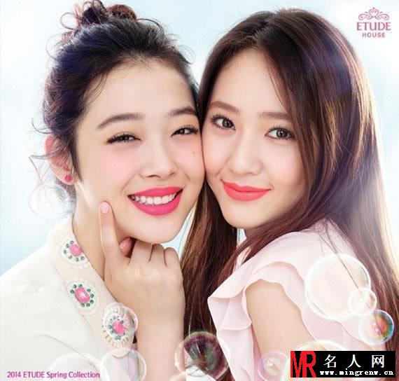 崔雪莉郑秀晶写真 姐妹情深获点赞(1)