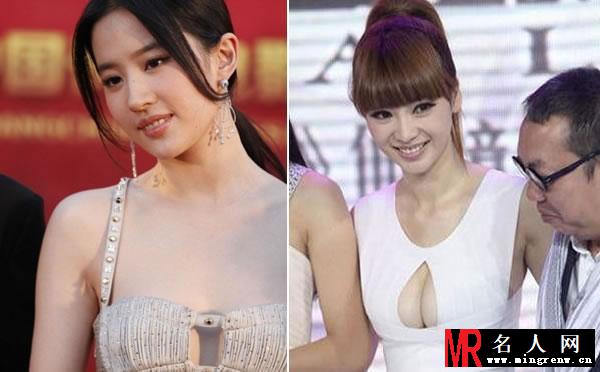 刘亦菲罕见美胸合集 昔日玉女变欲女(1)