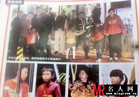 张艺谋全家福首曝 娇妻萌娃齐出镜(1)