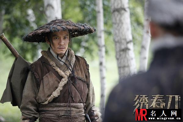 绣春刀沈炼剧照(1)