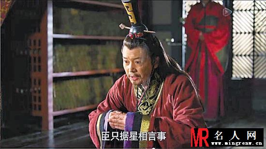 芈月传唐昧剧照(1)