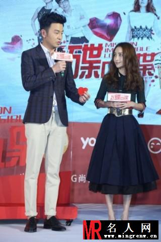爱情碟中谍车子俊剧照(1)