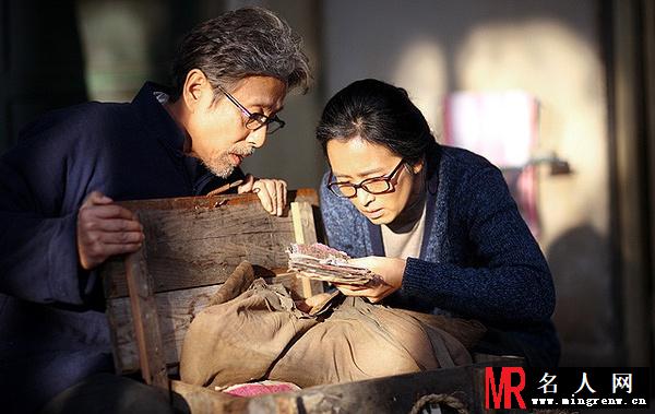 归来冯婉瑜剧照(1)