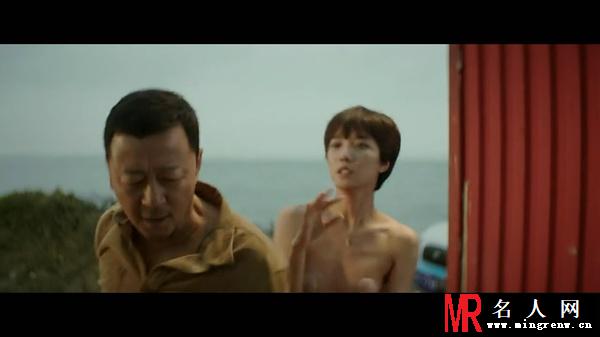 烈日灼心伊谷夏剧照(1)